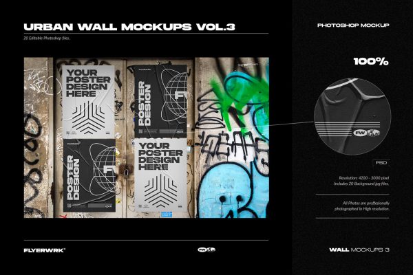Urban Wall Mockups 3 Im Angebot – Bild 3