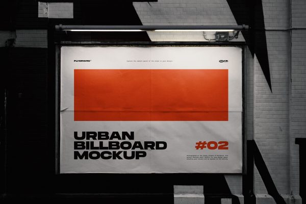 Urban Billboard Mockup 2 Mode