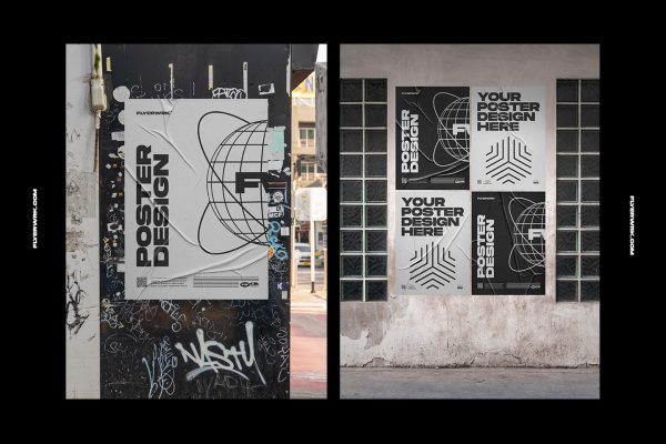 Urban Wall Mockups 3 Im Angebot – Bild 2