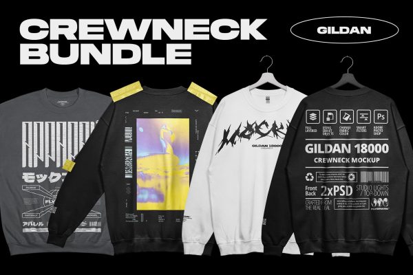 Gildan Crewneck Mockup - Bundle Angebot
