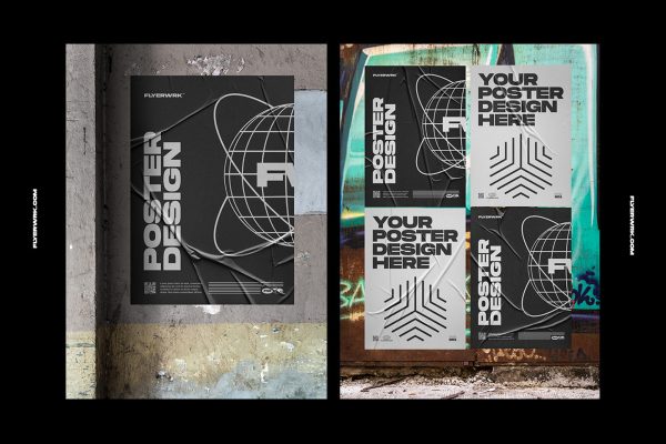 Urban Wall Mockups 3 Im Angebot – Bild 4